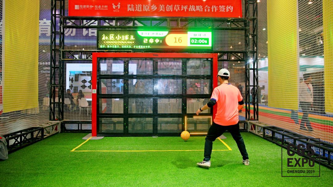 成都体博会博览会,2019成都体育博览会直播