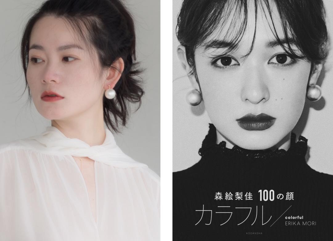 ​一周只说一个店｜|我已经从买珍珠进化到买假珍珠了