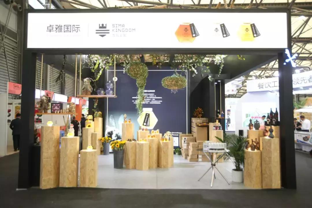 鍗撻泤鍥介檯鏈夐檺鍏徃,鍗撻泤鍥介檯