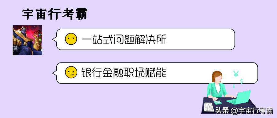 工行代发工资教程,工商银行代发工资流程