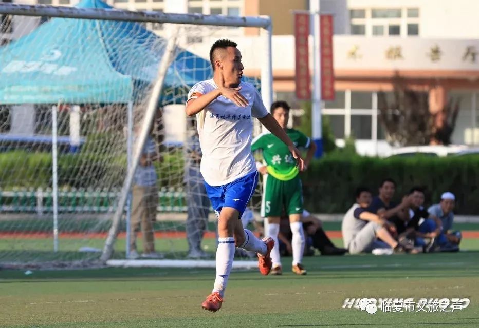临夏市牡丹杯足球决赛,兰州银行杯第五届青少年足球赛