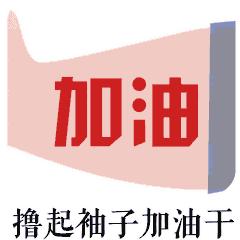 考研复试政审内容范文,2021考研复试政审表