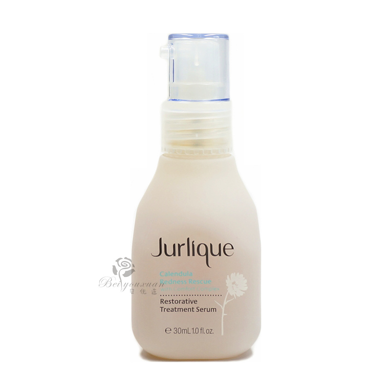 精华液抗皱紧致精华排行榜,最好用的十大保湿精华排名