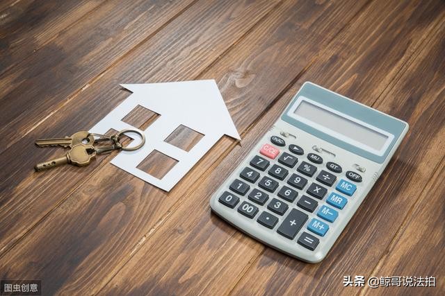 惠州公积金二套房贷款利率是多少,陕西二套房公积金贷款利率是多少