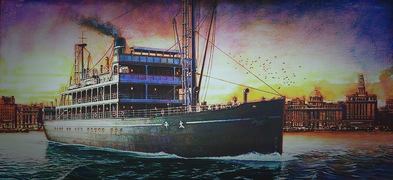 太平轮：最有权势的一帮人用金条买来死亡，船主是蔡康永他爸