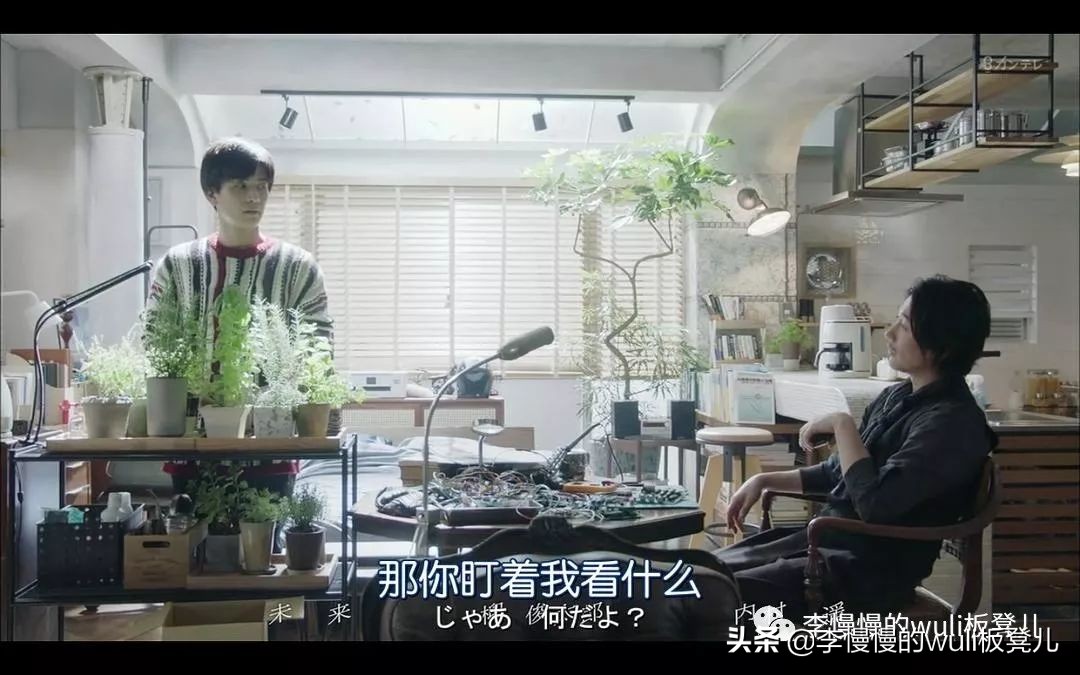 夏洛克未叙之章,梦想这个东西没有高低贵贱