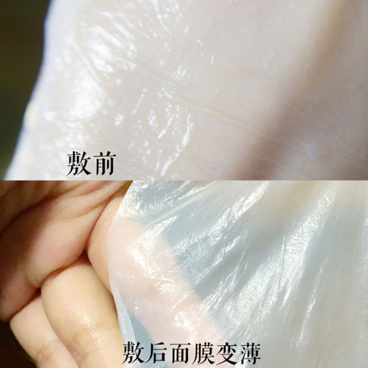 官方敏感肌面膜推荐,敏感肌也能用的面膜推荐