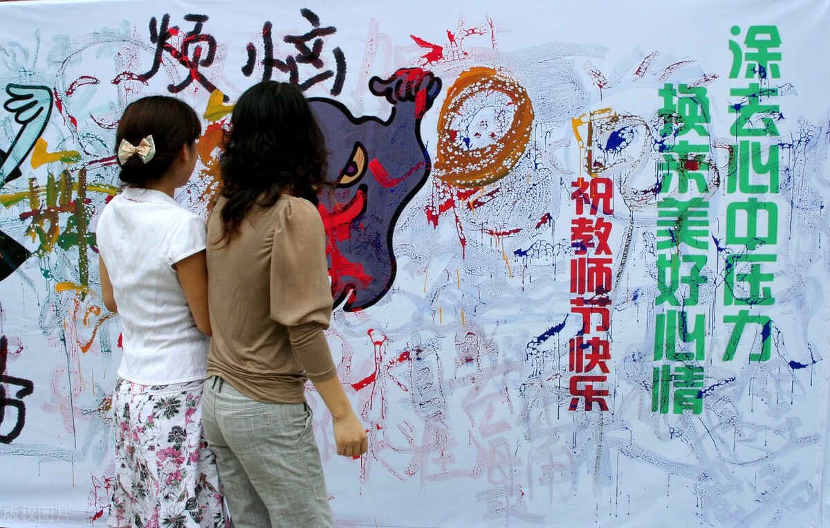 非正式会谈杨迪陈超开课,非正式会谈杨迪2017