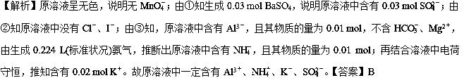 2018年高考化学选择题多选,2022年高考化学选择题