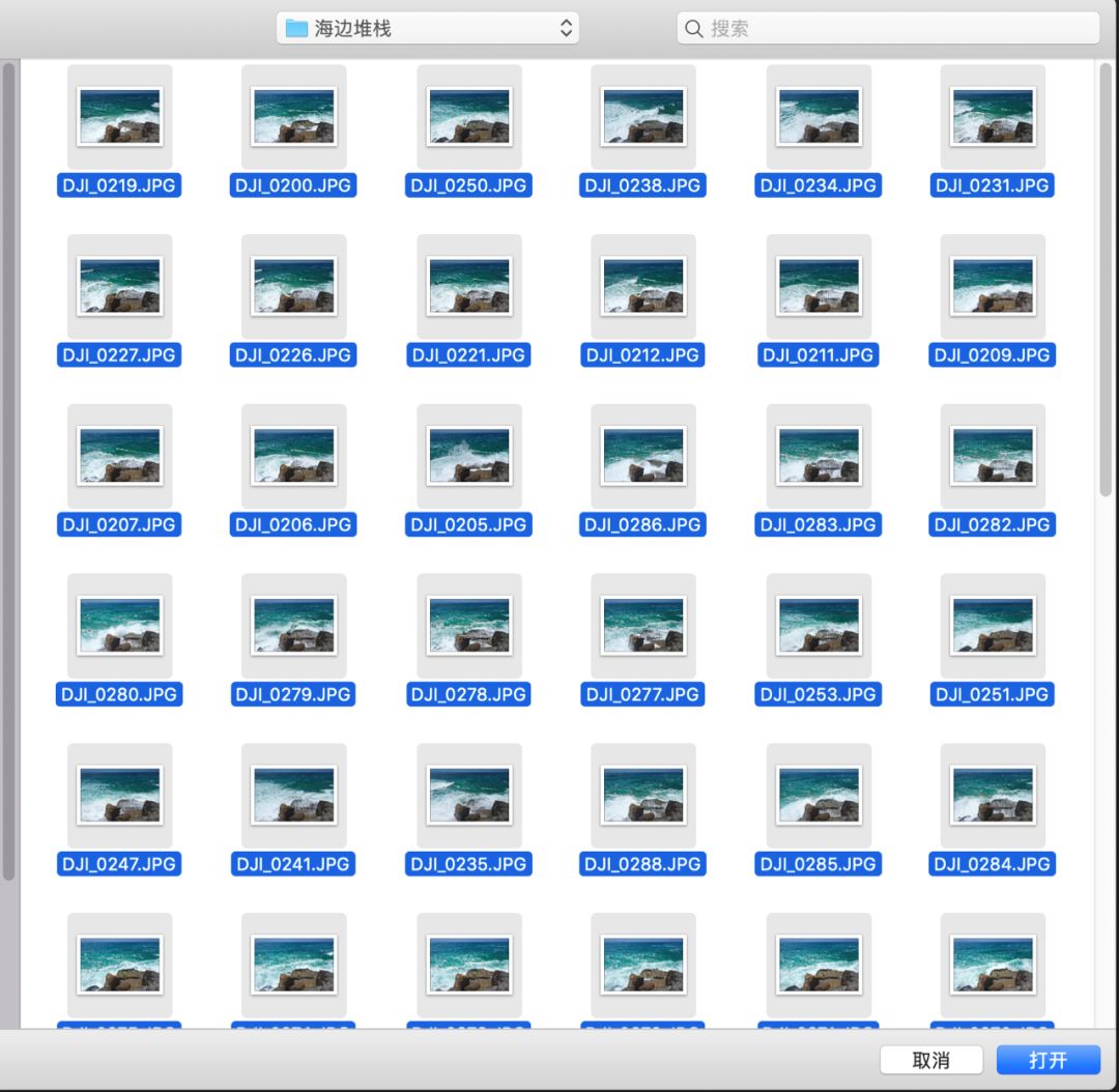 无人机慢门拍摄技巧,无人机如何拍慢动作