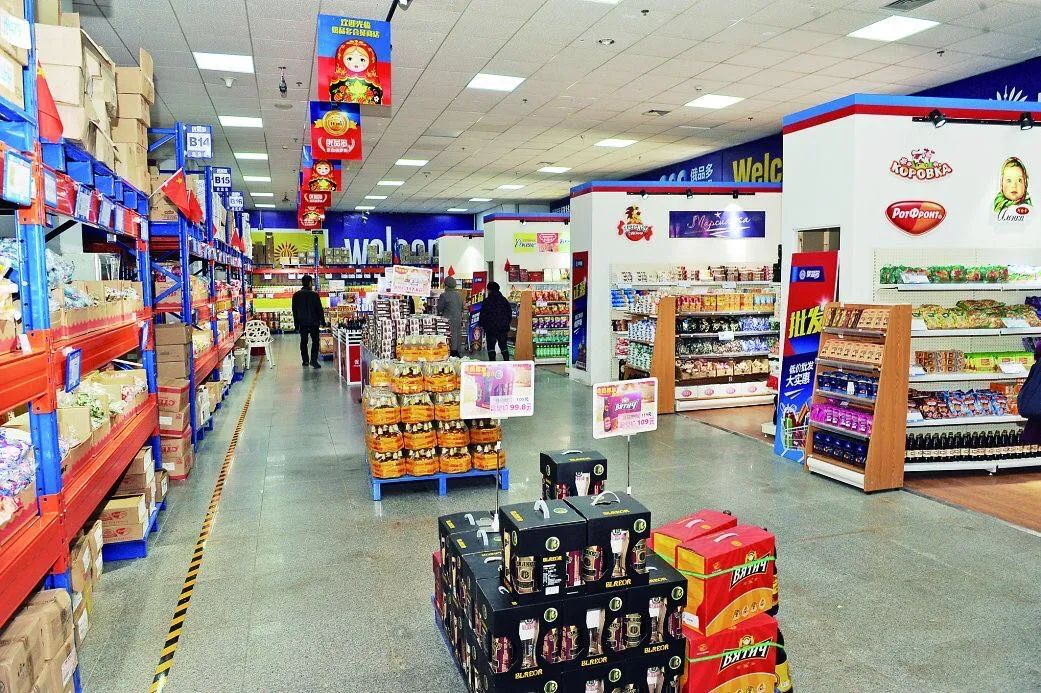 中俄边境的俄罗斯商品能买吗,俄罗斯中俄边境贸易区