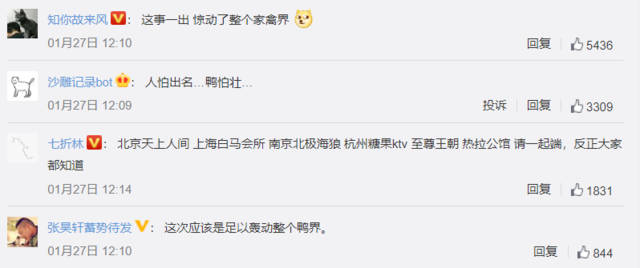 上海天上人间会所收费标准,上海天上人间娱乐会所小费多少
