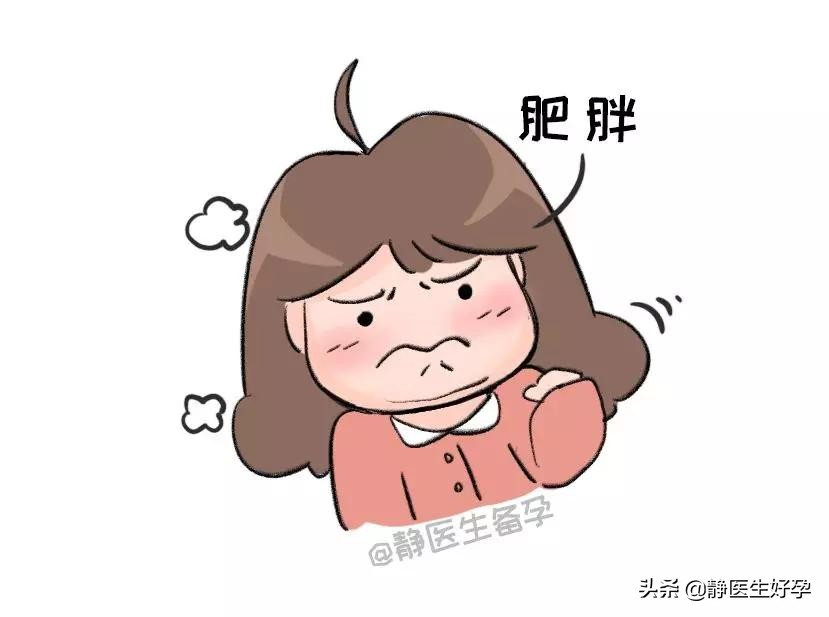 静医生团队调理怀孕可靠吗,中医女性不孕备孕知识