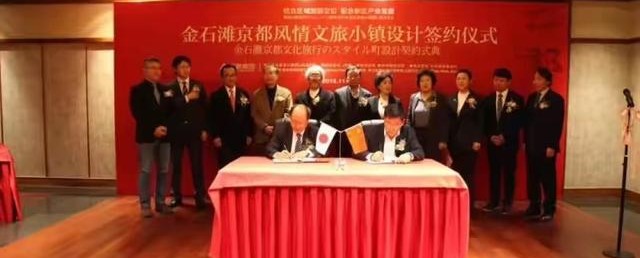 客观评价日本商业街，正确看待中日经济关系