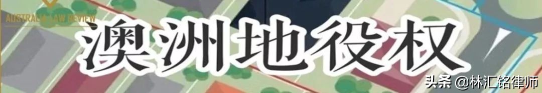 新电商法下，淘宝代购店主被判刑10年，处罚金550万｜澳法评