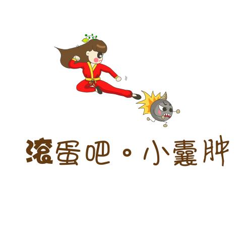 囊肿长哪地方,囊肿一般长在什么地方