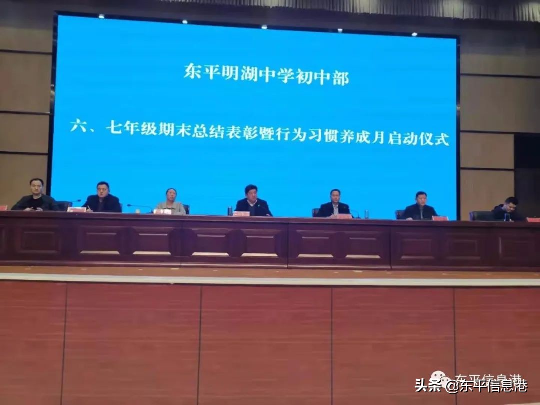 新学期开创新辉煌手抄报,新学期新希望再创新辉煌