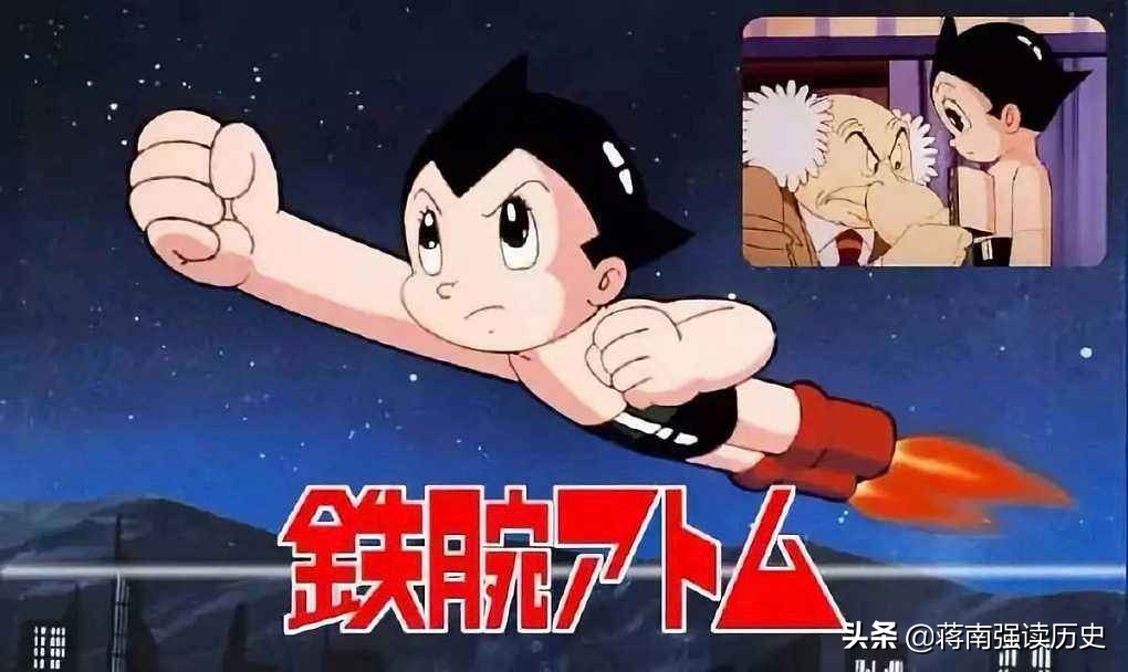 铁臂阿童木动画片如何拍摄的,日本电影铁臂阿童木完整版