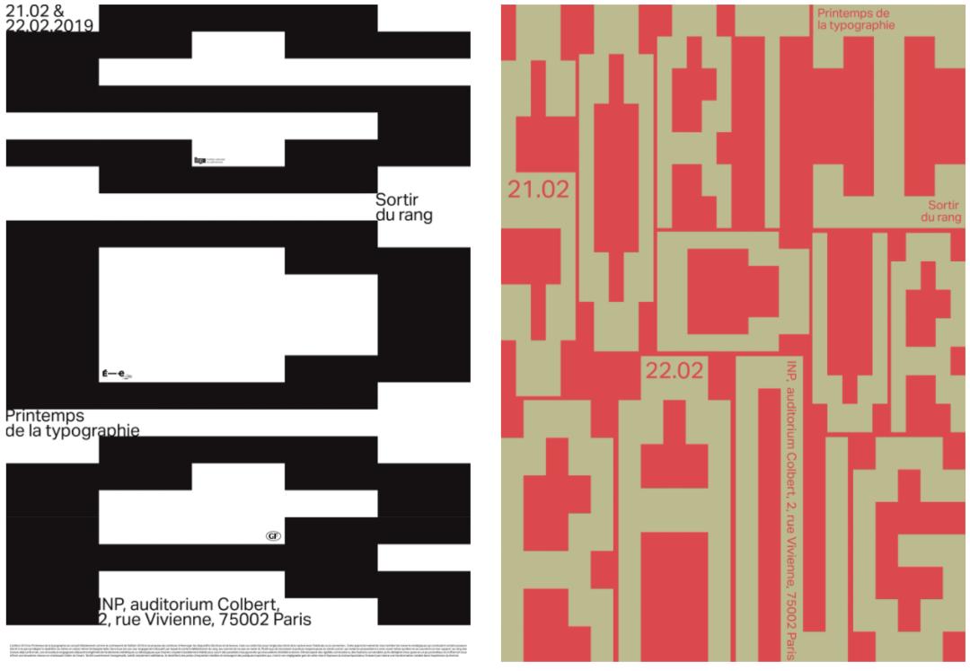国内外优秀版式设计赏析,顶级版式设计