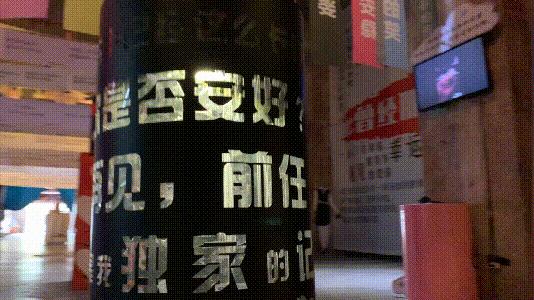 去深圳蛇口,去蛇口游玩到哪里