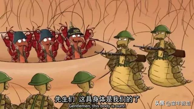 砍头、神曲、吃心脏…BBC另类儿童节目，树了最正的历史观