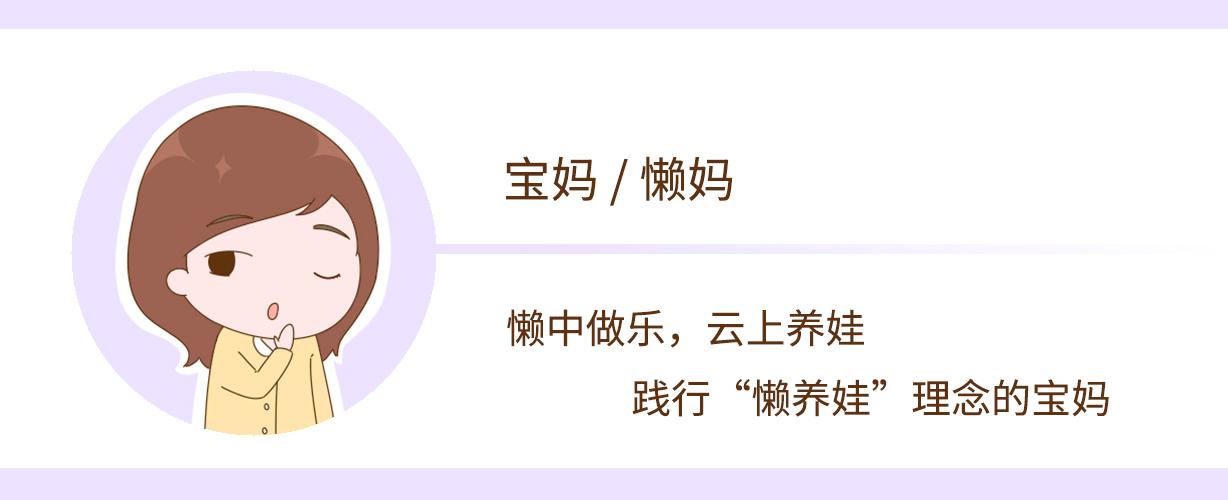 孩子冬天手脚冻伤怎么办,小孩手脚冰凉长冻疮是怎么回事