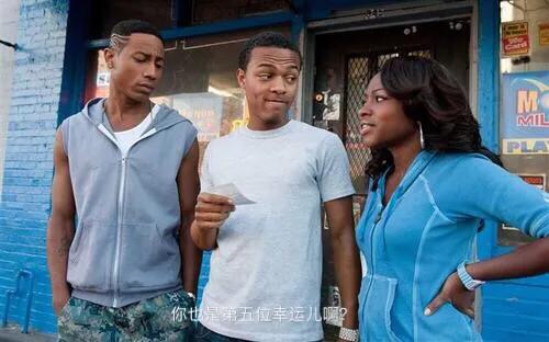 微商抽奖百分百中奖是真的吗,微商满256元能抽奖是什么套路