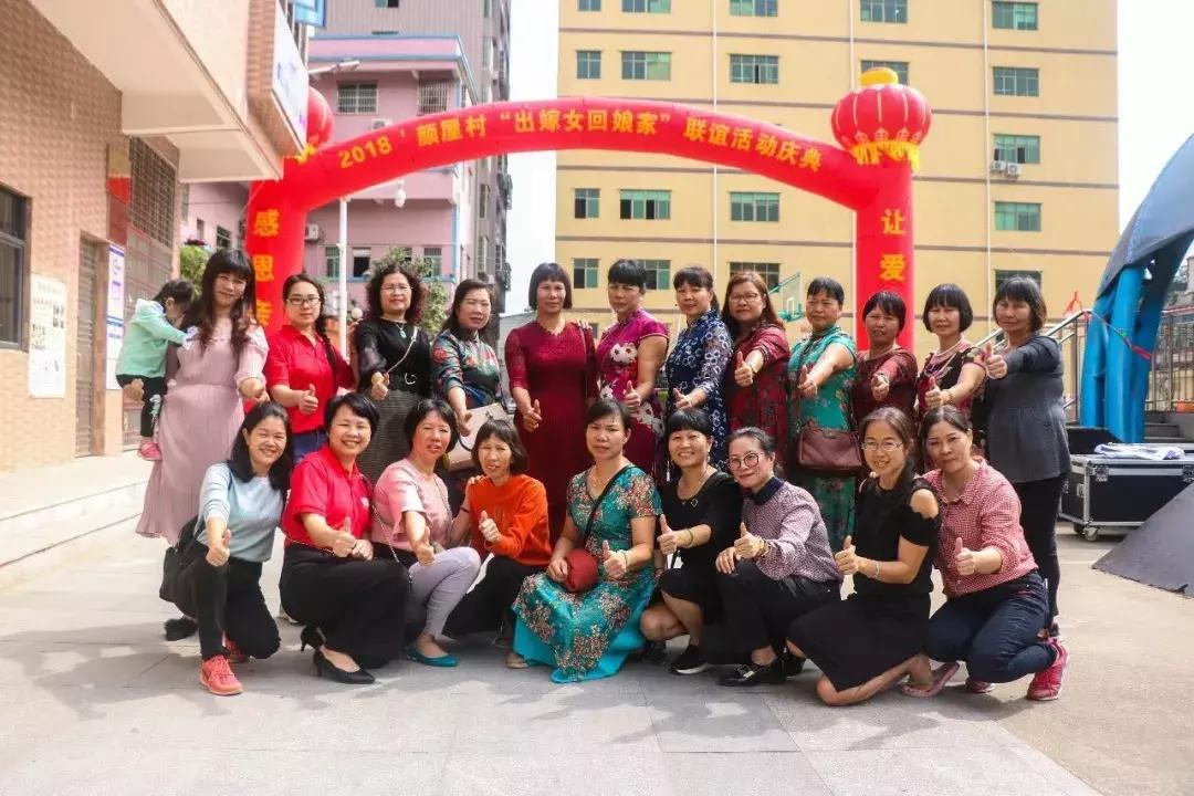 在年岁即将交替的时光里「这一年大岭山都发生了什么大事」