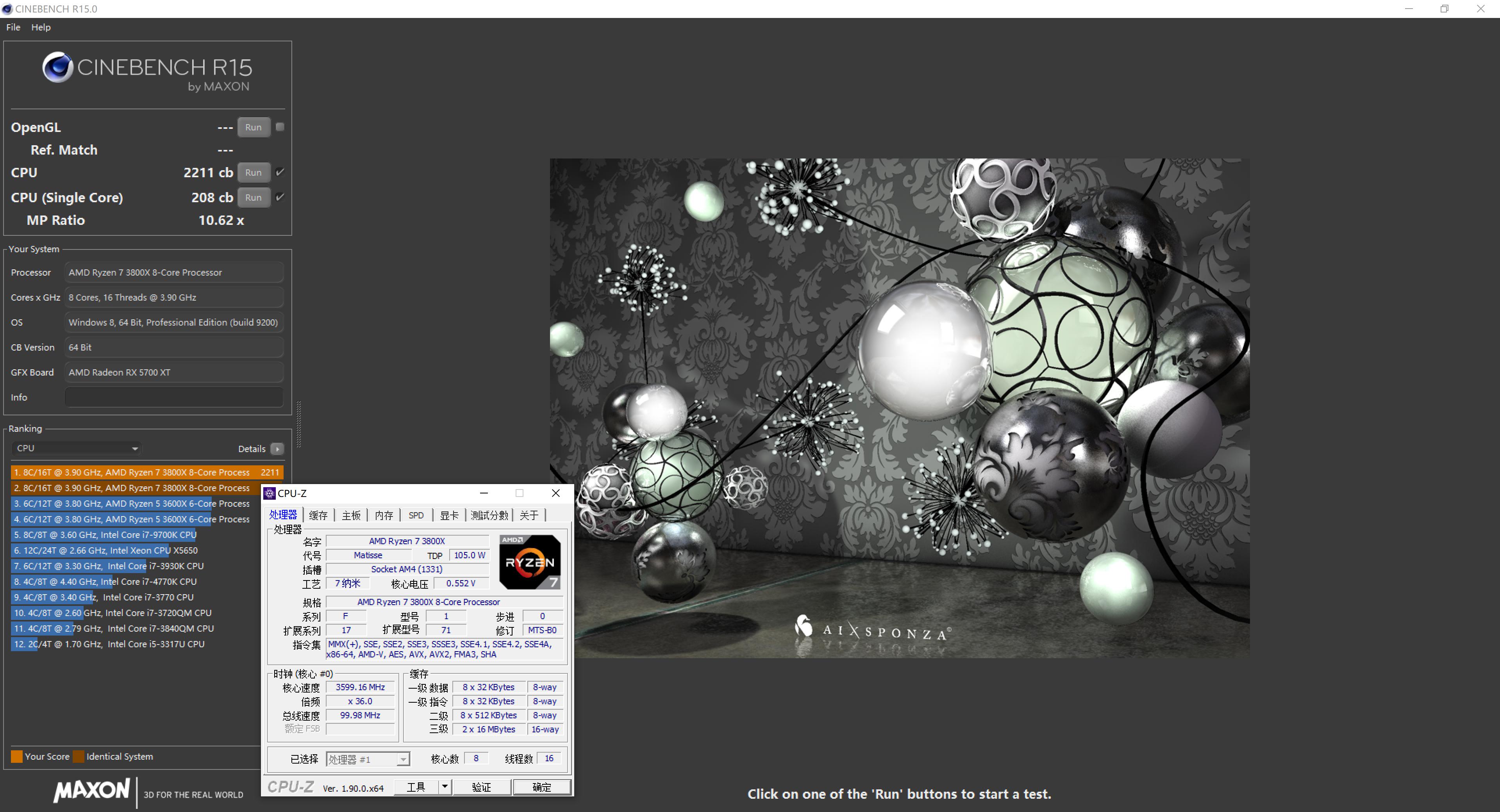 显卡会挡住pcie吗,pciessd