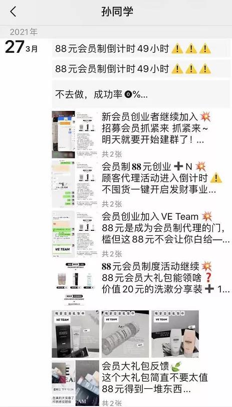 当代年轻人搞什么挣钱,当代青年如何发展