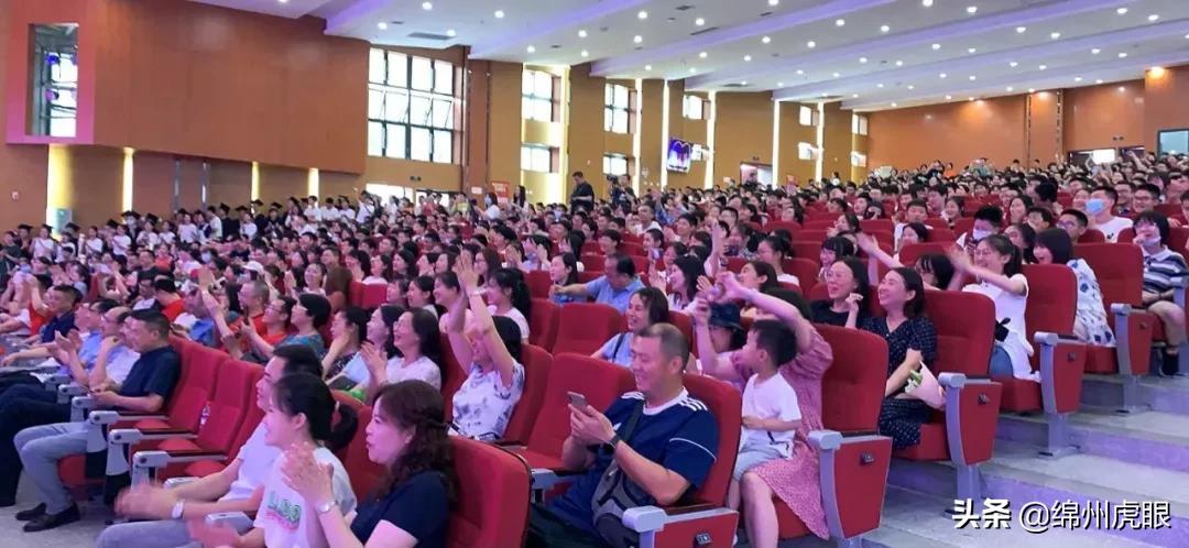 绵外20年校庆,20年前的今天