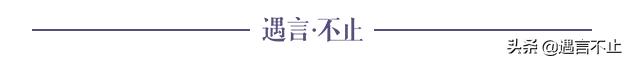 3600亿美元资产，写七步诗甩巴菲特几条街，这个男人至死是少年