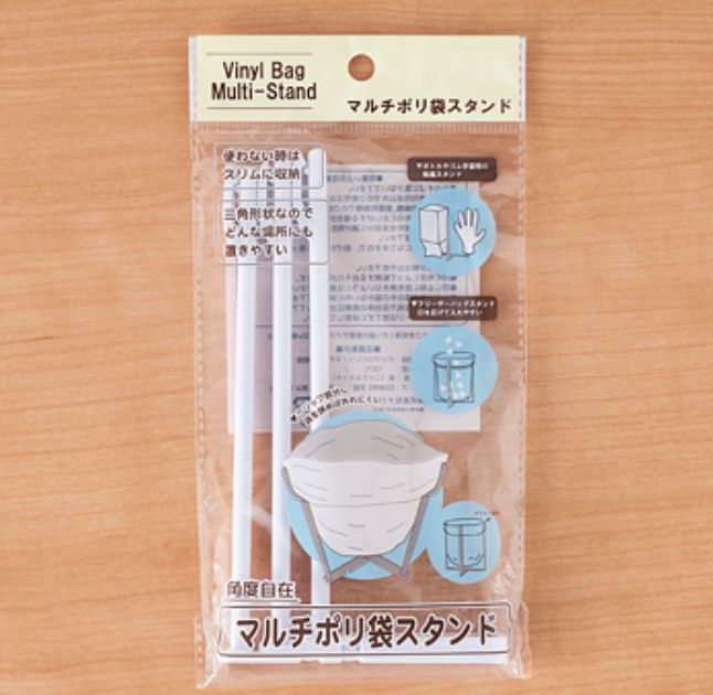 日本高级百元店必买清单,去日本必买的百元店