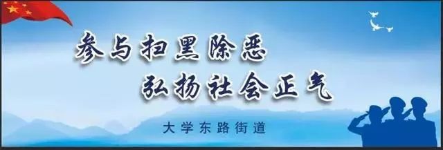 战疫一线,战疫一线记录