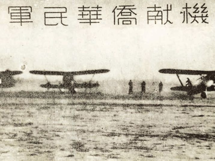 厦门华侨博物馆,厦门华侨博物院和厦门博物馆