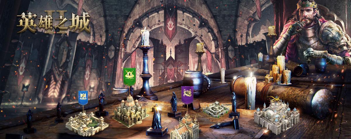 英雄之城手游攻略大全视频,策略手游盘点