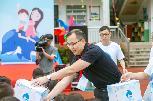 小海豚公益活动策划方案,小海豚计划直播