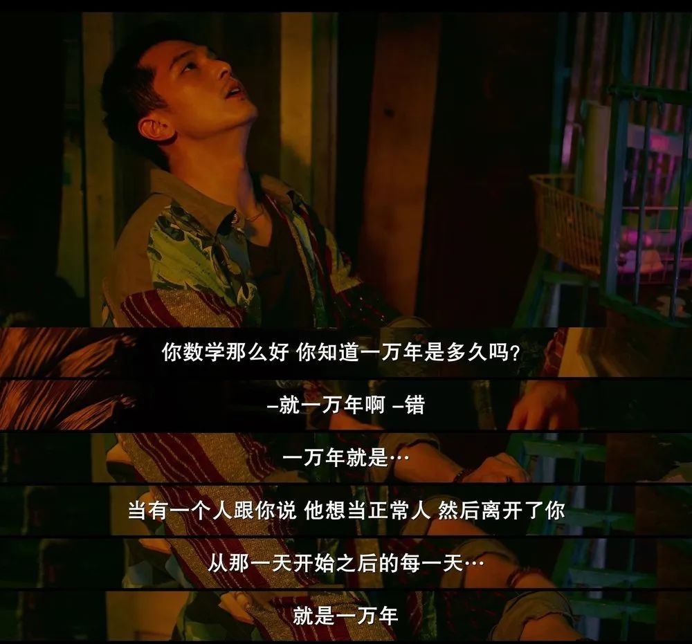 爱的良药可以治病,治愈情感的药