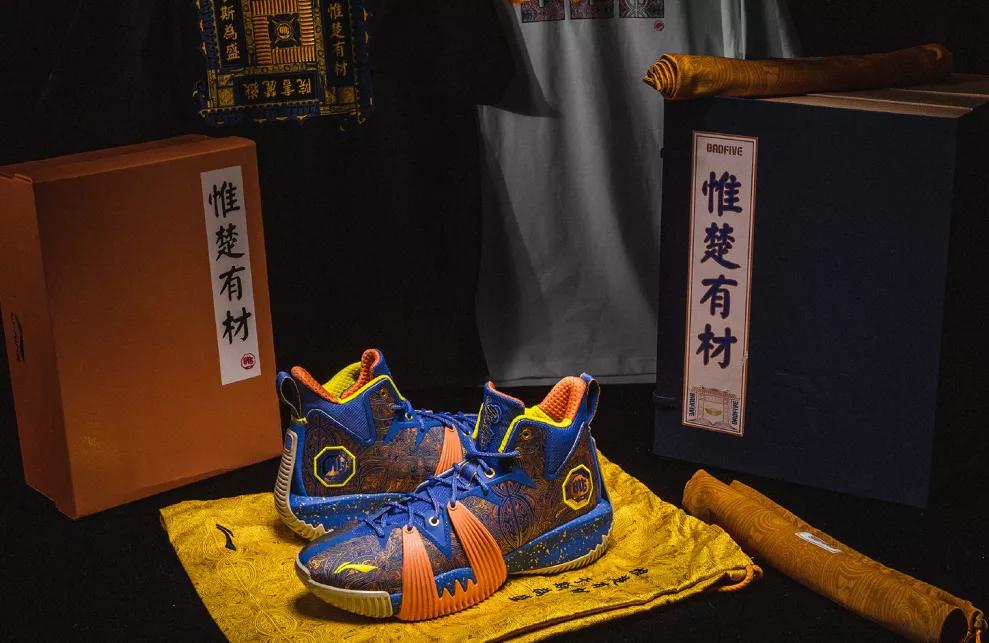 有哪些中国风的鞋,中国风缎面鞋