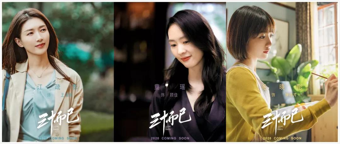 聂远吴谨言幸福还会来敲门大结局,聂远吴谨言花絮幸福来敲门