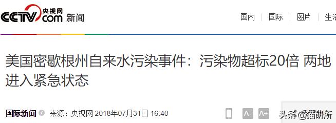 猫咪到底能不能喝矿泉水,猫咪喝自来水会结石吗