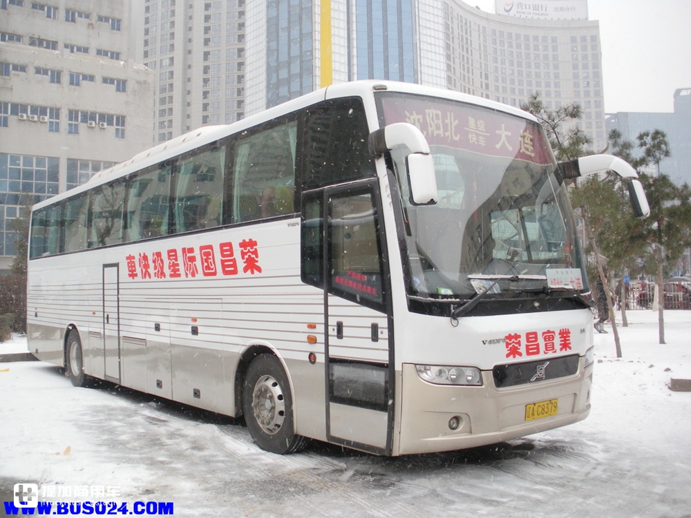 最经典最豪华的大巴车多少钱,当年的豪华大巴