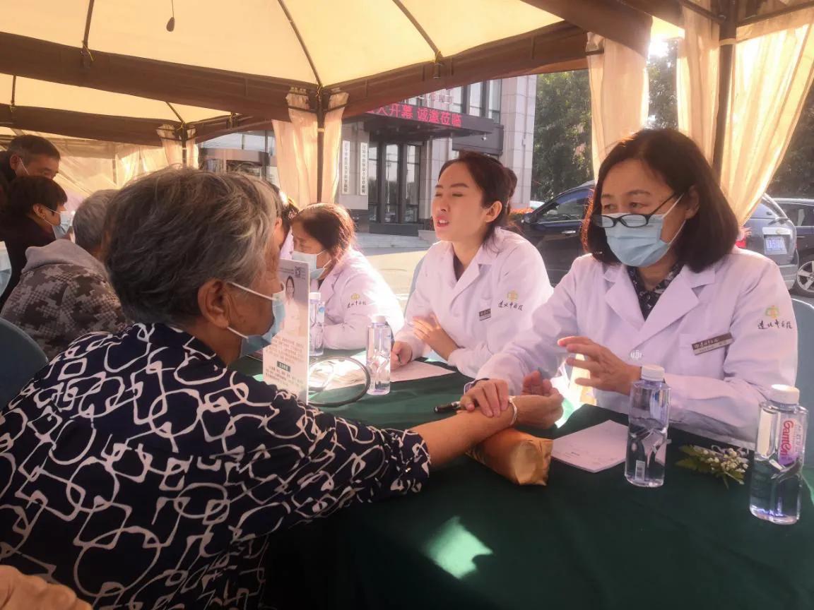 辽宁医药文化节,辽宁中医药社团文化节