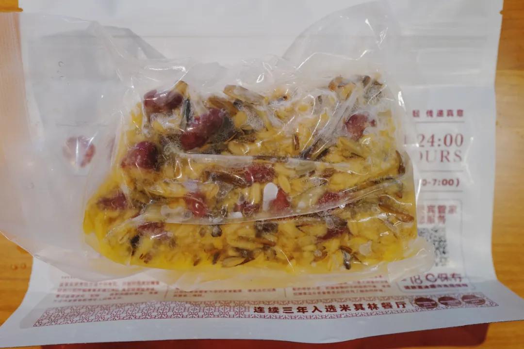 国内唯一米其林黑珍珠餐厅,斥巨资购买了好多零食