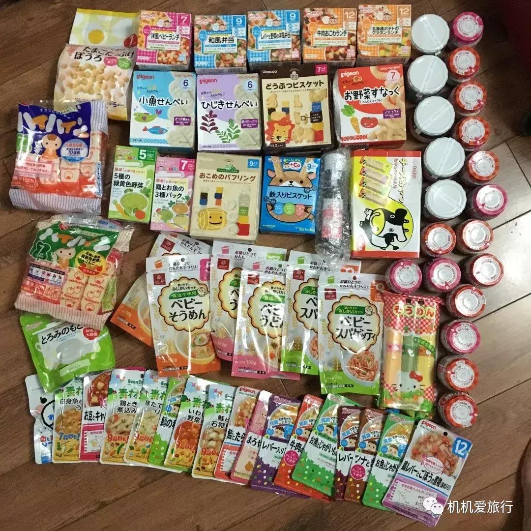 5月宝宝5天4晚日本大阪亲子游记
