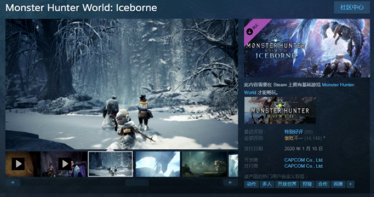 尼尔机械纪元steam什么时候打折,尼尔机械纪元steam半价