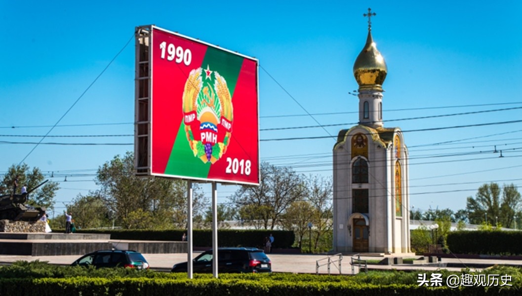 世界仅存的苏维埃政府,苏联旧制