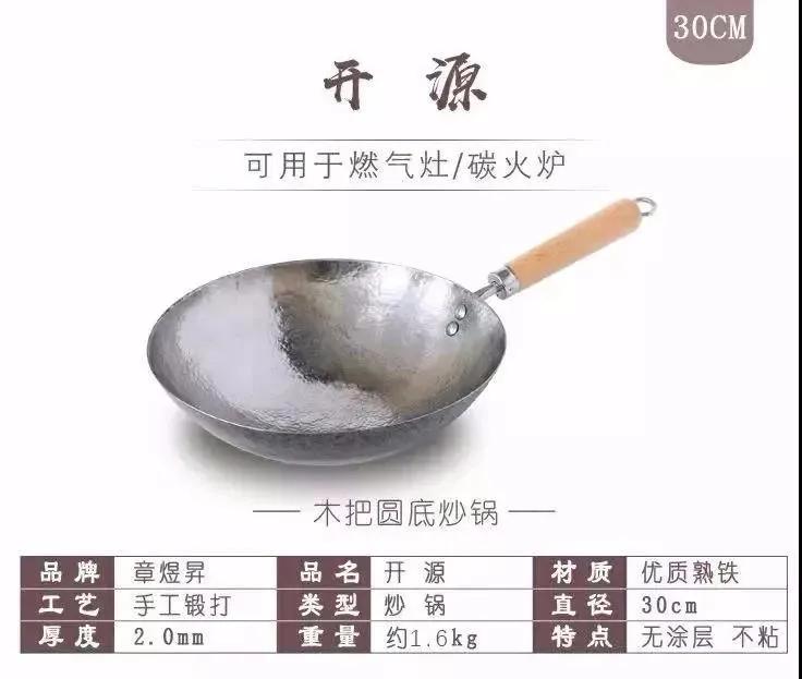 这锅绝了!没放一滴油,喷香诱人还不粘,秒杀饭馆招牌,全家人吃到连渣都不剩