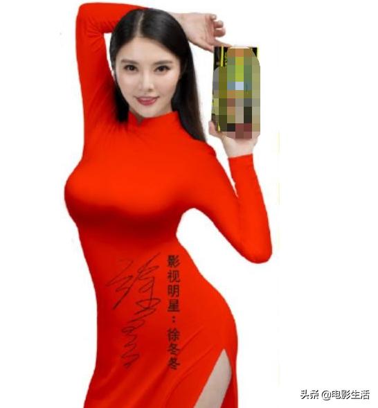 还记得《余罪》里的“性感大嫂”吗？她在《天龙八部》又火了