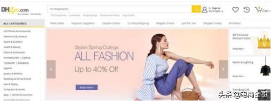 100个免费货源网站神秘入口,利润很吓人的100个电商类目